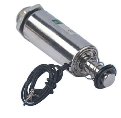 China Hotels Diameter 13mm 4.2v 10.6v DC Force 100gt to 1mm Stroke AO1325 Micro Tubular Shape Pull Push Motor Solenoid for sale