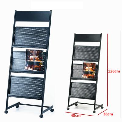 China (Size)Adjustable Portable Steel Display Stand Brochure Rack Holder Magazine Display Rack for sale