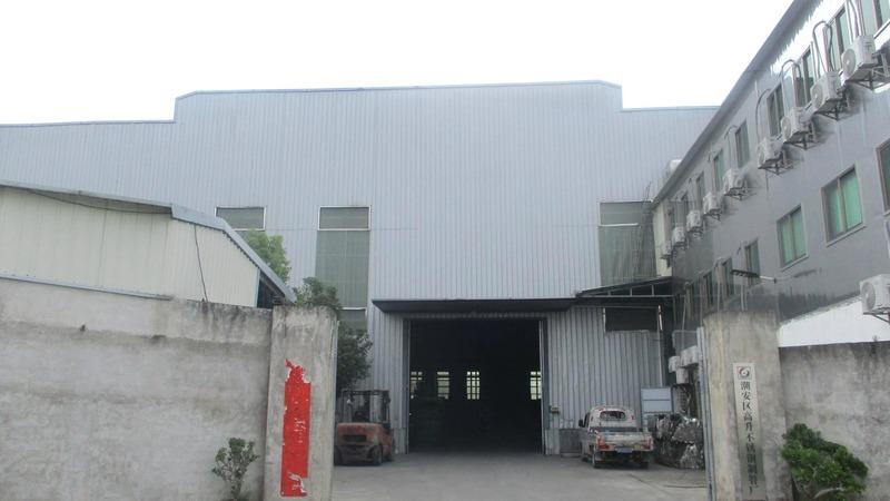 Verified China supplier - Chaozhou Chaoan Caitang Gaosheng Hardware Factory