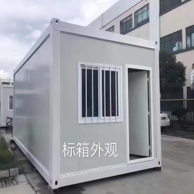 China Modern 20ft 40ft China shipping tiny luxury villa homes steel structure prefab modular flat pack container house for sale