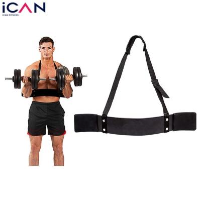 China Personality Design Fitness High Density Spring Weightlifting Barbell Biceps Arm Steel Blaster for sale