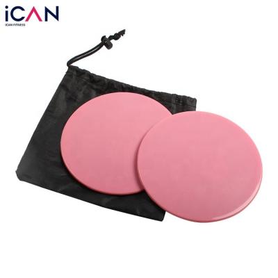 China Wholesale Customized Gym Ab Home Exercise Training Core Sliders Sliding Discs for sale