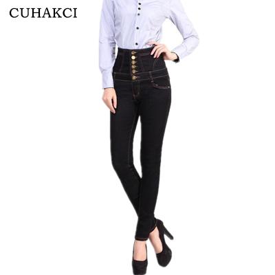 China CUHAKCI Winter Women's High Breasted Skinny Denim Pants High Waist Velvet Breathable Single Thin Warm Jeans for sale