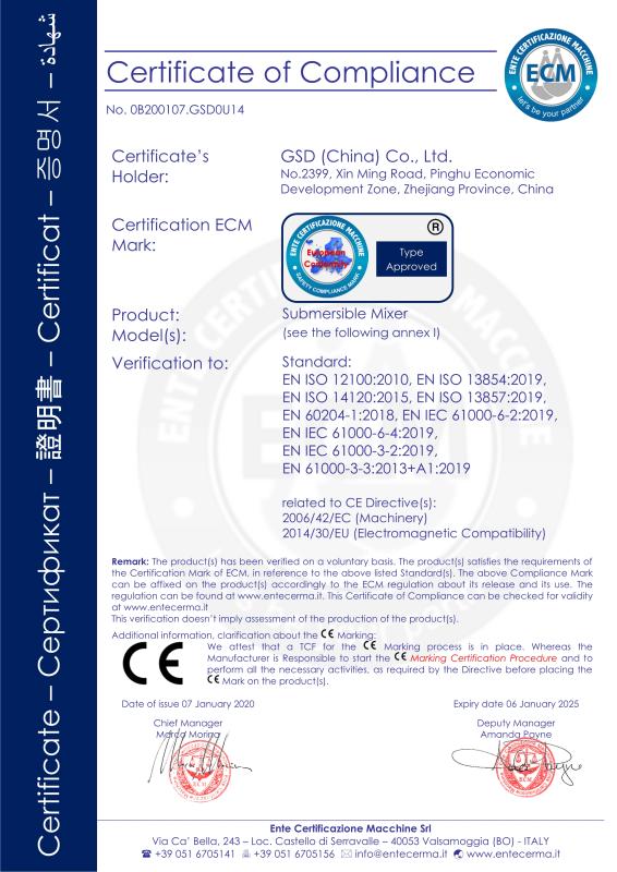 CE - Shanghai GSD Industrial Co., Ltd.