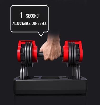 China 7.5KG 11KG 24KG 22KG 32KG 40KG Gym Weightlifting Equipment Cast Iron Universal Dumbbell Adjustable Flat Steel Fitness Unisex Customized for sale