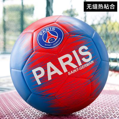 China Custom PU Target Size 5 Deflated Soccer Ball Cheap Price Training Screen Printing TPU Threadless Seam FOOTBALL for sale