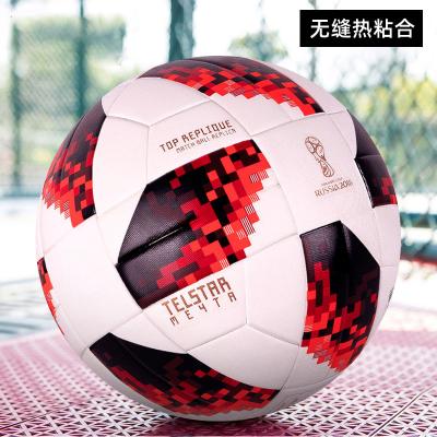 China PU pvc the source factory supplies thermal bonded soccer ball no. 5 for sale