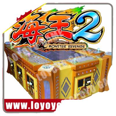 China Large plastic fish +metal cabinet video arcade game machine for sale