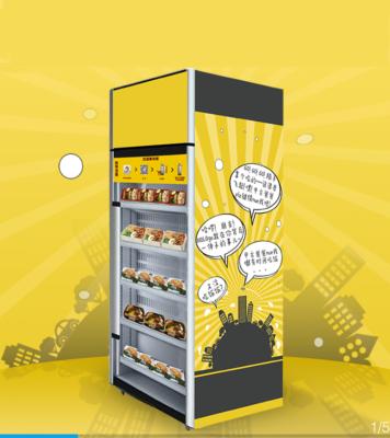 China COMPRESSOR 24 hours self-service intelligent vending machine for sale