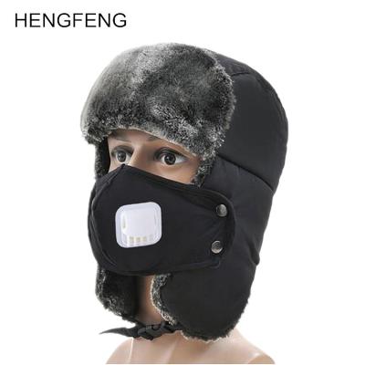 China JOINT Women's Winter Hat Mask Ushanka Windproof Trapper Bomber Hats For Men for sale