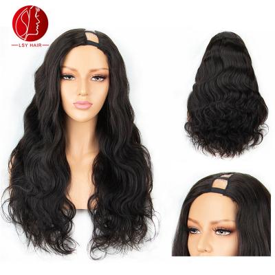 China Longshengyuan Body Wave 130% 150% 180% Density U Part Wavy Wigs For Black Women Side Part Indian Remy Hair Wigs Hair Wigs for sale