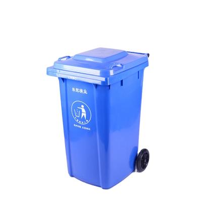 China 240liter Sustainable Outdoor Large Waste Bin Waste Bins Waste Bin / Plastic Bin for sale