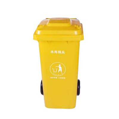 China Sustainable 120litre Plastic Bin / Dustbin / Rubbish Bin for sale