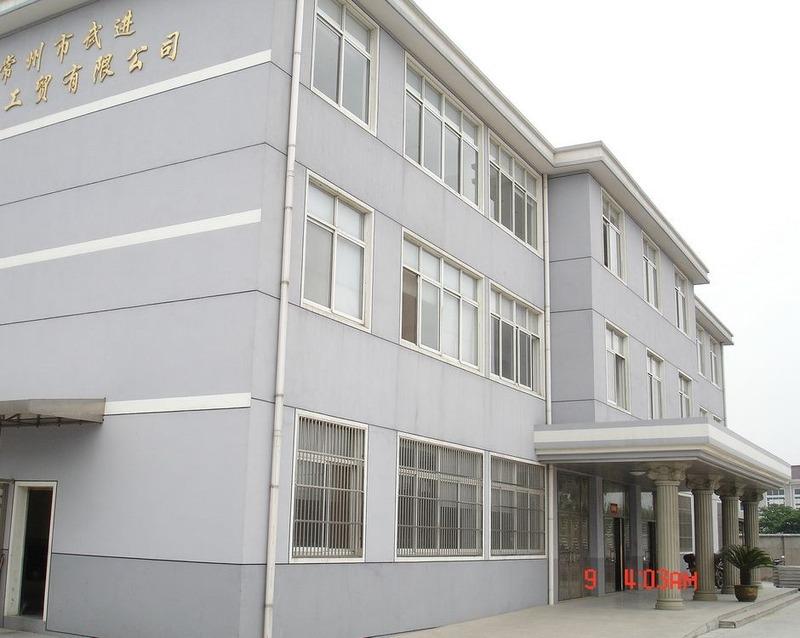 Verified China supplier - Changzhou Wujin Dacheng Industry Trading Co., Ltd.