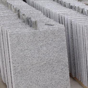 China Modern Pearl White Granite Wall Stone Floor Tiles Texture Design 600x600 for sale