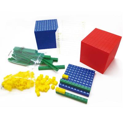 China Teaching Education Base Ten Stackable Set For School Teacher for sale