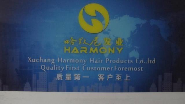 Verified China supplier - Xuchang Harmony Hair Products Co., Ltd.