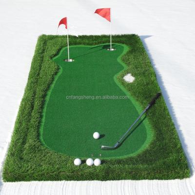 China Indoor putting green grass putting green/mini golf mat/golf practice for water or island for sale