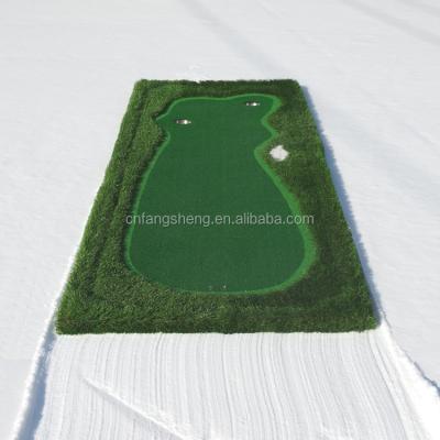 China Putting green/mini golf grass golf equipment with high quality portable leisure and recreation mini golf mat for sale