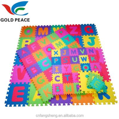 China Educational Toy Eva Foam Baby Cushion Kids Puzzle Mat for sale