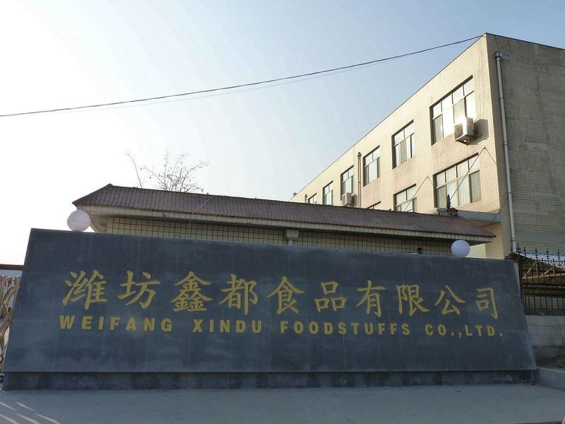 Verified China supplier - Weifang Xindu Foodstuffs Co., Ltd.