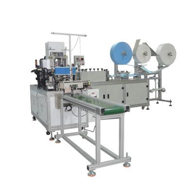 China High Production Efficiency High Productivity Breathe Disposable Flat Face Mask Making Machine for sale