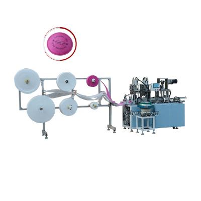 China Automatic Nonwoven Fabric Filter Cartridges Respirator Filter Making Machine For Gas Masks for sale