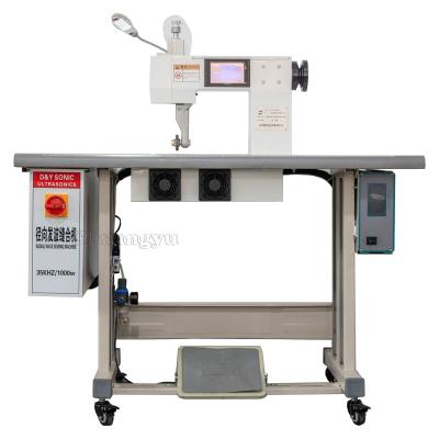 China Ultrasonic Fabric 35K PVC Nonwoven Fabric Bags Ultrasonic Lace Sewing Machine for sale