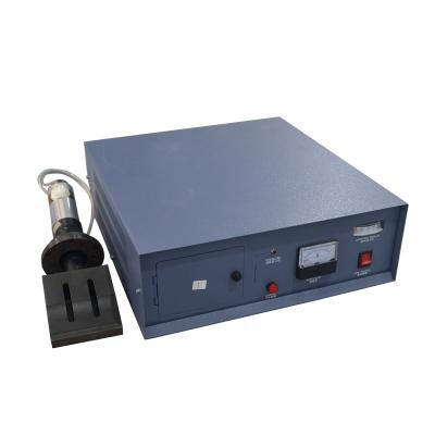 China Garment Shops High Quality Stable Wave Mask Machine Ultrasonic Generator 20Khz Continuously for sale