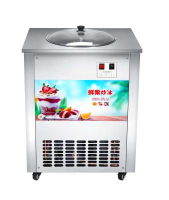 China Geanlo Distributor Automatic Ice Cream Maker Many Flavors Soft Ice Cream Making Machine en venta