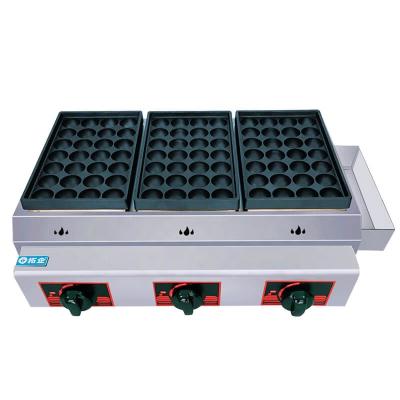 Chine Geanlo Infrared Gas 28-Hole Three-Plate Fish Ball Furnace Solid Flat Bottom Octopus Ball Machine Ceramic Plate Takoyaki Machine à vendre