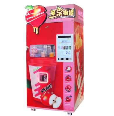 China Geanlo 2021 Custom Automatic Smart Squeezed Fruit Lemon Cup Lid Forming Machines Presser Orange Juice Vending Machine for sale