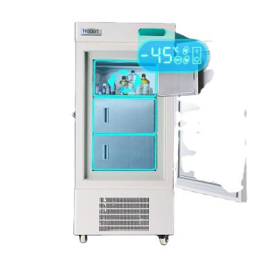 China For Lab -40 Degree 60L Ultralow Lab Freezer With Lock Keys For Vaccine Storage for sale