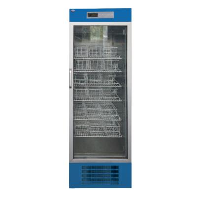 China China Laboratory Herb Refrigerator 2-8 Degree Pharmaceutical Vaccine Storage Freezer Medical Singel Refrigerator 360L for sale