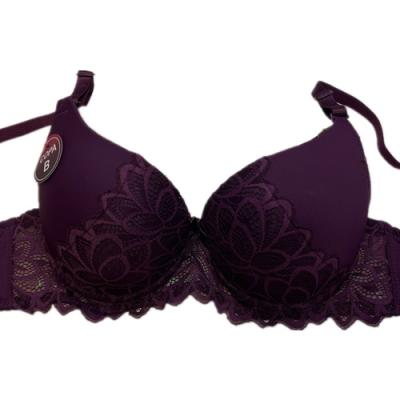 China QUICK DRY hot selling Trending Women's Molded Cup bra Lady's high quality sexy  Underwear  Push Up Bra and Padded Bra  Underwear for sale