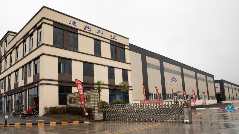 Verified China supplier - Chongqing Excellence Science And Technology Co., Ltd.