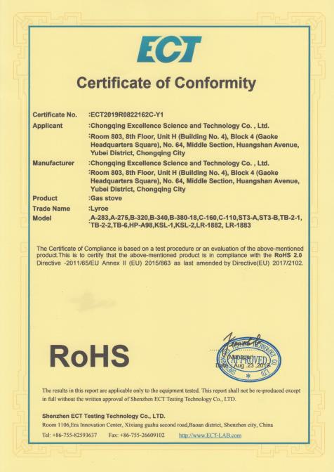 RoHS - Chongqing Excellence Science And Technology Co., Ltd.