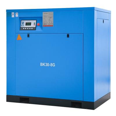 China Manufacturer Lubricated Air Cooled Double Screw Air Compressor Single Phase Rotary Screw Air Compressor for sale