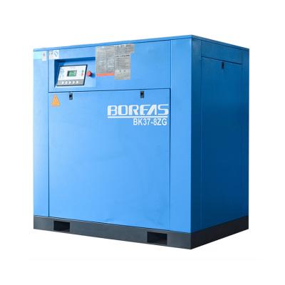 China Lubricated Cheap Price 55kw Single Phase Kaishan Screw Air Compressor Inlet Valves Screw Air Compressor for sale