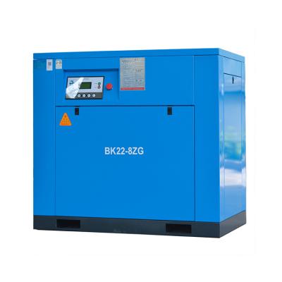 China China 22kw Single Phase Rotary Screw Air Compressor Inverter Lubricated Rotary Screw Air Compressor for sale