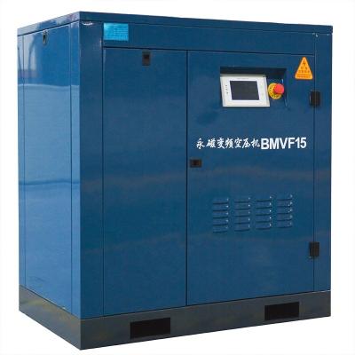 China China Air-Compressor Brand Kaishan BMVF15 Lubricated Variable Frequency Screw Air Compressor for sale