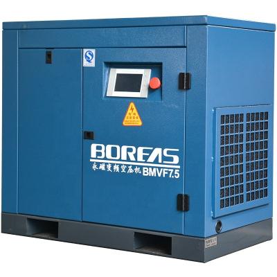 China Kaishan Lubricated BMVF Frequency BMVF Variable Frequency Permanent Magnet Rotary Variable Screw Air Compressor for sale