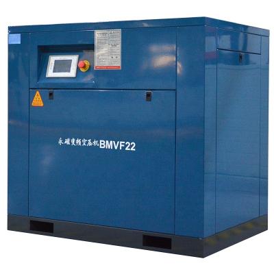 China Best Price BMVF 22kw Air Compressor Industry AC Electric Power Lubricated Rotary Twin Screw Air Compressor for sale