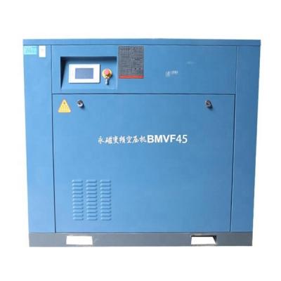 China Kaishan BMVF45 Lubricated High Quality Screw Air Compressor For Pipeline Washing for sale