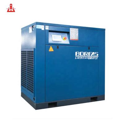 China Low Capacity Lubricated Rotary Compressor 37kw Electric Screw Air Compressor For Textile Industry for sale