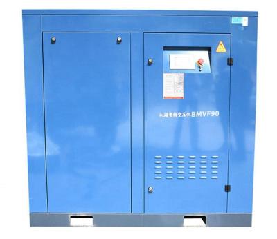 China Kaishan 90KW High Efficiency Energy Saving Lubricated Screw Air Compressor for sale