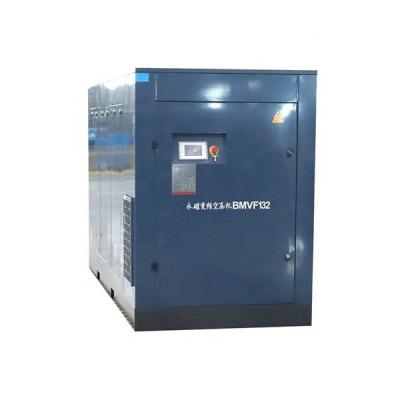 China Kaishan Lubricated 132 Kw High Efficiency Save Energy Screw Air Compressor for sale