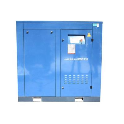 China Kaishan 7.5kw 15kw 22kw 37kw 55kw 75kw 90kw 110kw 132kw Lubricated Electric Screw Air Compressor for sale