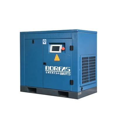 China Air-compressors 7.5KW Permanent Magnet Motor Compresor Stationary Air Compressor kaishan kaishan series for sale