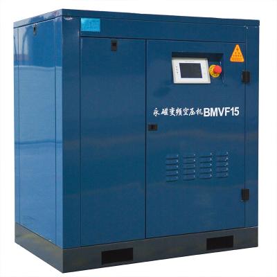 China Skillful Manufacture Two Stage Piston P.M. Frequency Motor Lubricated Variable Frequency Air Compressor for sale